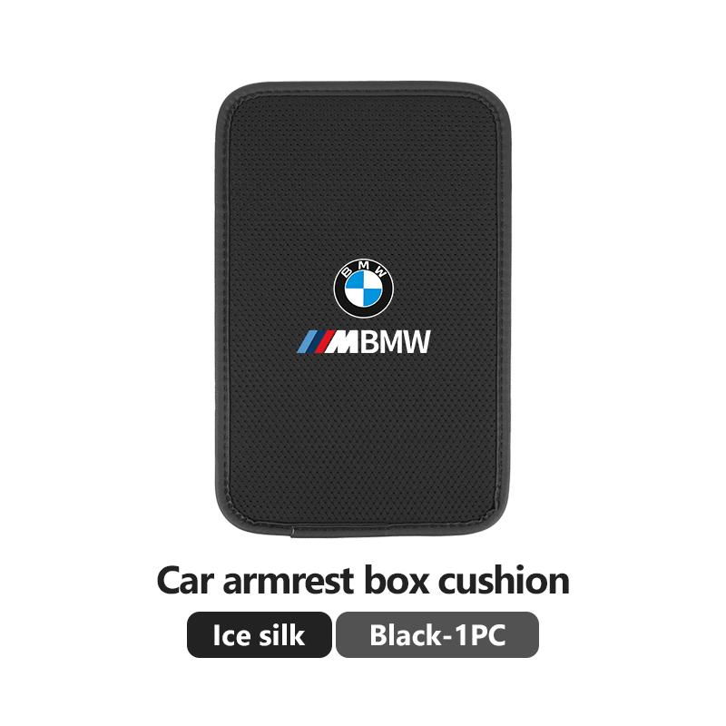 QAED6 Ice silk Car Armrest box Pad Armrest Storage Box Cover Protection Mat For BMW G30 G20 M3 M5 E91 E92 E93 E36 E70 X3 X4 X5 X1 E39