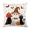 Halloween Pillow Covers Pumpkin Ghost Print Couch Throw Pillow Case Cushion Cover for Sofa Bed Holiday Decor 45x45cm