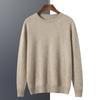 Men's Thick Warm Cashmere Sweater - Solid Color Round Neck Loose Fit