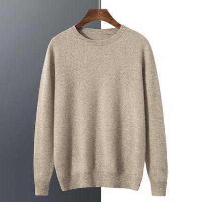 Pull épais chaud en cachemire pour homme - Couleur unie col rond coupe ample