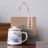 Suet Jade Teacup Merchandise Landscape Ceramic Office Cup Tea Separation Mug Water Cup Company Business Souvenir