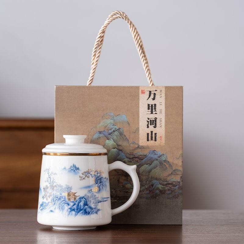 Suet Jade Teacup Merchandise Landscape Ceramic Office Cup Tea Separation Mug Water Cup Company Business Souvenir