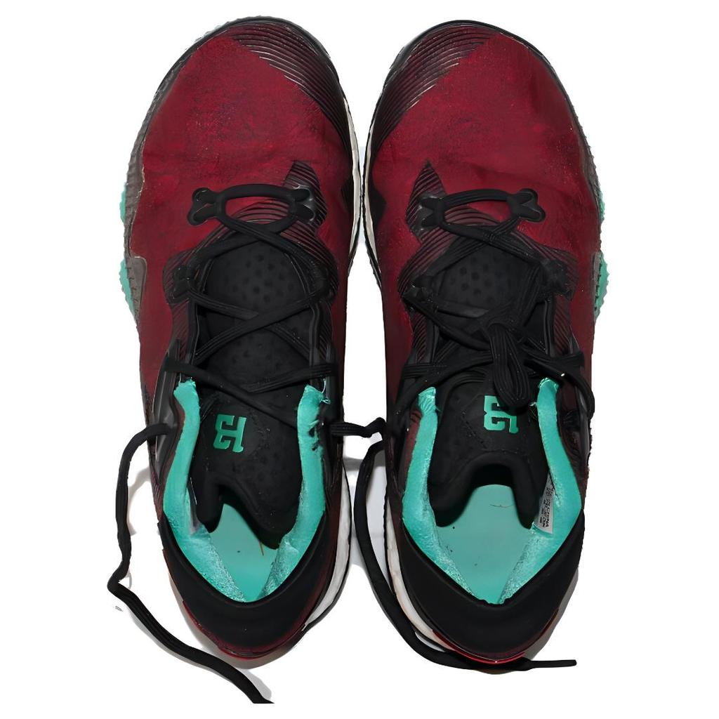 adidas Crazylight Boost 2016 'Ghost Pepper' AQ7761