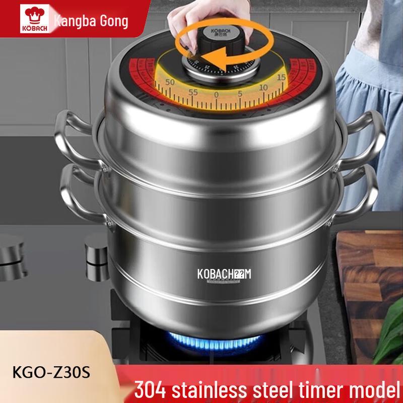 

KOBACH 30cm 3-Layer 304 Stainless Steel Steamer Pot