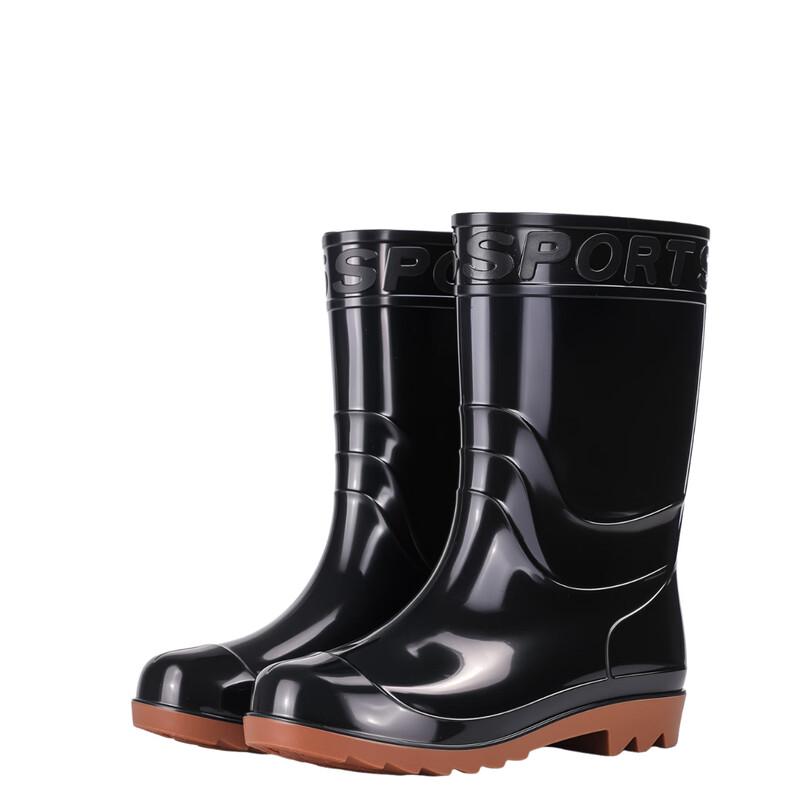 Wuli Mid-Calf Rain Boots