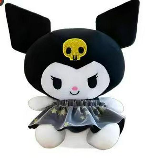 8-Inch Cute Cartoon Plush Doll - New Wedding Gift Toy