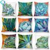 Succulent Plants Polyester Cushion Cover Green Plant Pillowcase For Sofa Car Living Room Decorative Home Decor Fundas De Cojin