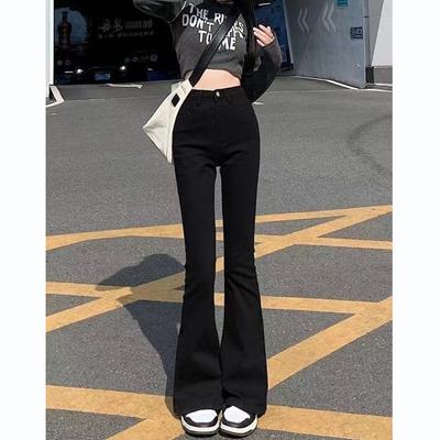 Versatile Simple Temperament High-waisted Flared Jeans Women's Spring and Autumn New Thin and Thin Drape Horseshoe Pants