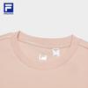 FILA Women's Basic Knit Pullover Sweatshirt
