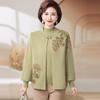 Elderly Women's Autumn Knitted Two-Piece Sweater Set