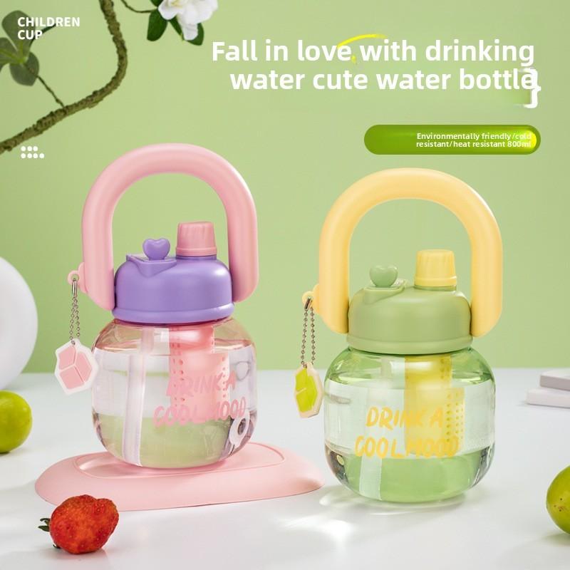 Kids Plastic Large Capacity Drinking Bottle With Straw For Outdoor Travel And School Use