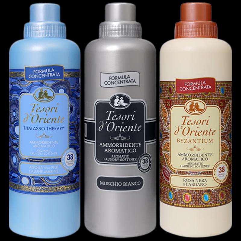 Tesori D oriente Italian Fragrance Fabric Softener