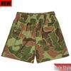 Men's American Style Breathable Camouflage Basketball Shorts - Comfortable Loose Fit Training & Running Pants