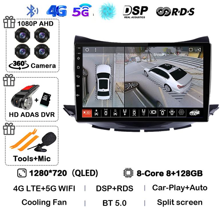 Android 14 Carplay Auto For Chevrolet Trax 2017 2018 2019 Navigation Car Radio 2 DIN GPS Stereo Multimedia Player Head Unit DSP