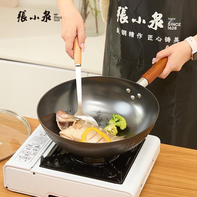 

Zhang Xiaoquan 30cm Cast Iron Wok