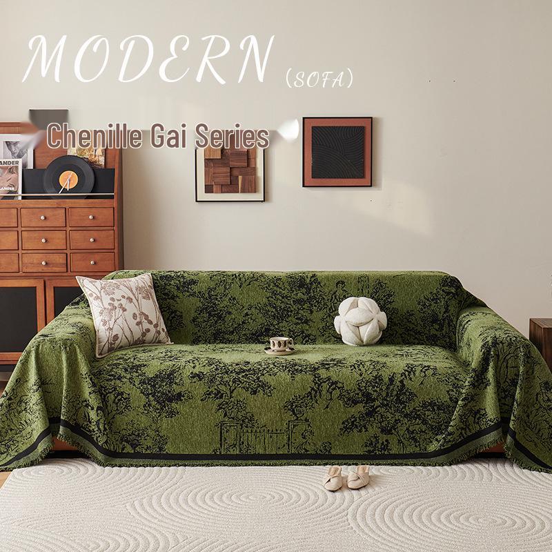 

Роскошный Ретро Чехол на Диван из Шенилла - Всесезонный, Защита от Царапин, Французский Дизайн 180*130cm Small Single-Seater