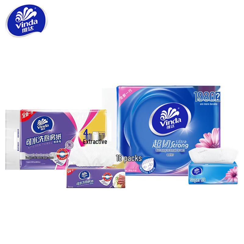 Vinda Kitchen Paper & Facial Tissue Combo Pack