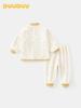 DUUDUU 2025 Two-Piece Baby Pajamas: Warm Autumn/Winter Set for Toddlers.