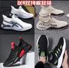 Herrenschuhe Atmungsaktive Laufschuhe Koreanische Version Trendige Vielseitige Sportschuhe Bequeme Und Leichte Freizeitschuhe