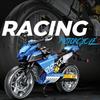 Racing Motorcycle Building Blocks Set, DIY Assembly Bricks Toy, Sport Motorcycle Model, Desk Decor & Collectible Gift