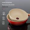 Maikaluo Non-stick Aluminum Alloy Wok