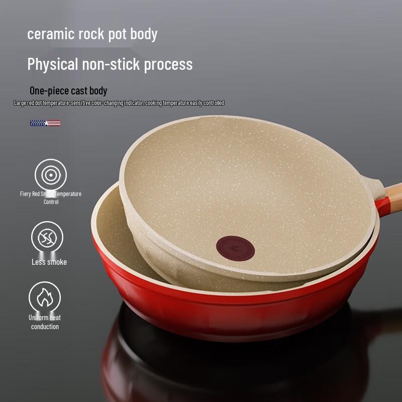 Maikaluo Non-stick Aluminum Alloy Wok