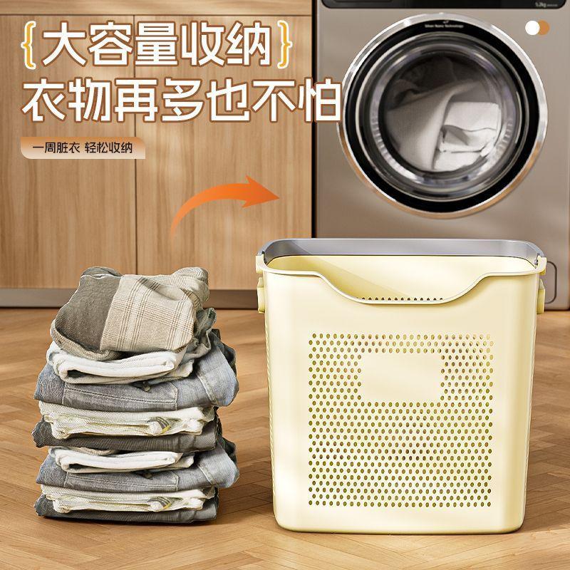 Toilet Laundry Basket Household Dirty Basket Storage Toilet Clothes Dirty Clothes Storage Basket Bathroom Partition High Value