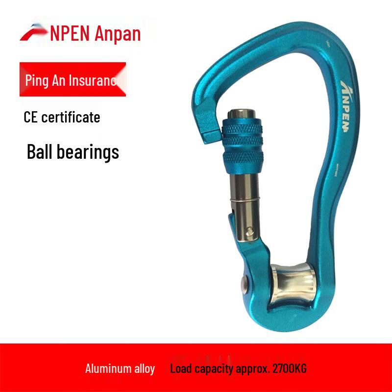 ANPEN Outdoor Climbing D-Shaped Carabiner