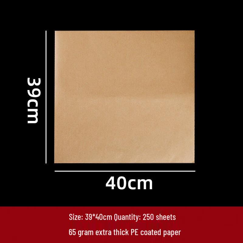 Одноразовая маслостойкая оберточная бумага для еды Shixun