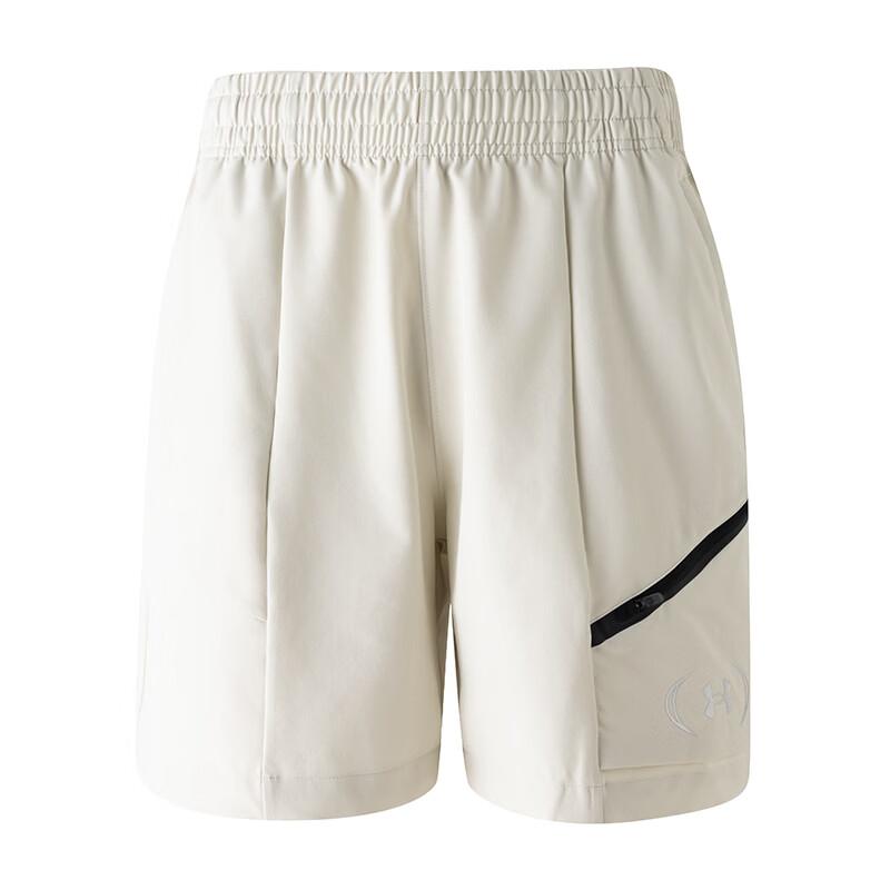 Under Armour Breathable Quick-Dry Casual Woven Training Sports Men training 6014719-110 3XL