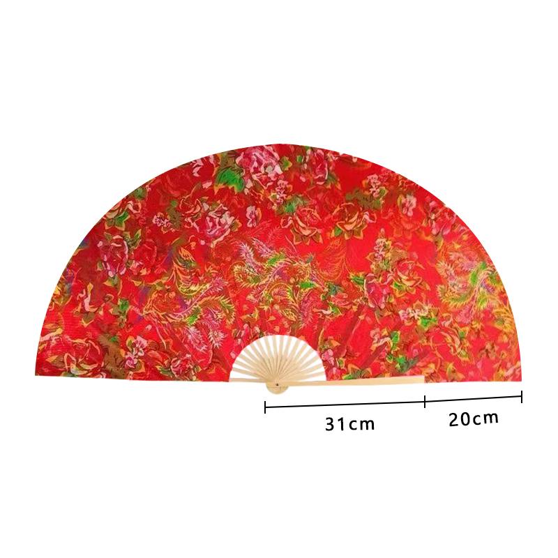 Northeast Yangge Dance Fan Large Flower Fan Square Dance Fan Stage Performance Prop Twist Yangge Dance Special Hand Fans