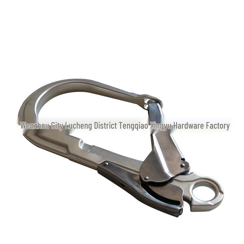 

TANERDD 11cm Large Aluminum Safety Hook