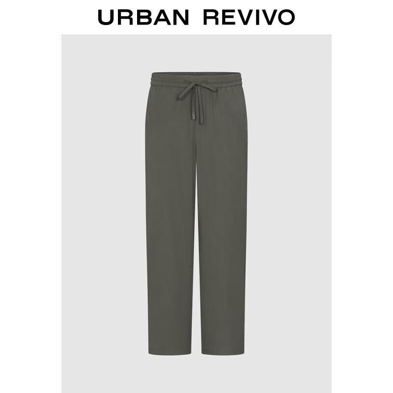 

Мужские повседневные брюки прямого кроя на кулиске UR 29