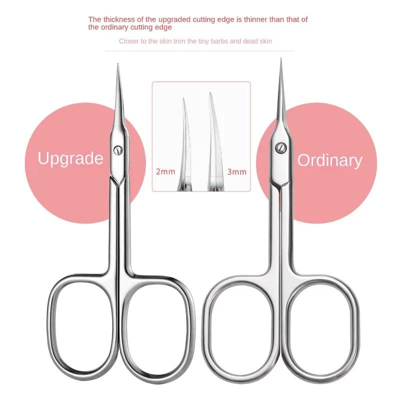 Russian Manicure Scissors Cuticle Regrowth Cut Curved Tip Nail Pedicure Grooming Professional Stainless Steel Dead Skin Remover