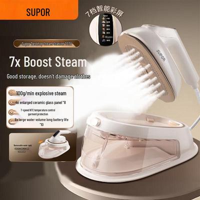 SUPOR 223A Handheld Garment Steamer with 7x Pressurized Steam CN Plug (adapter Included)