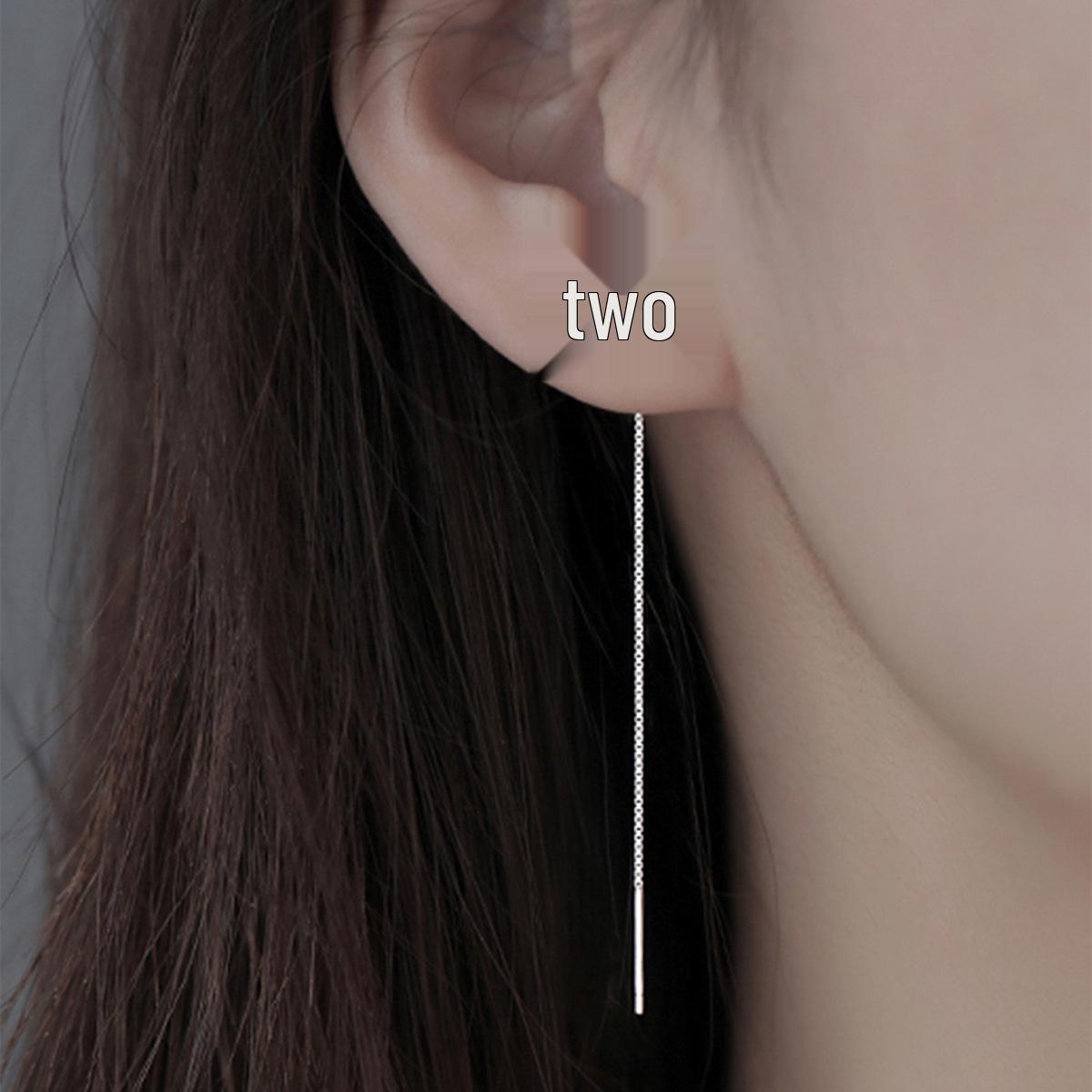 

Minimalist Long Bar Tassel Earrings - Light Luxury Style for Women