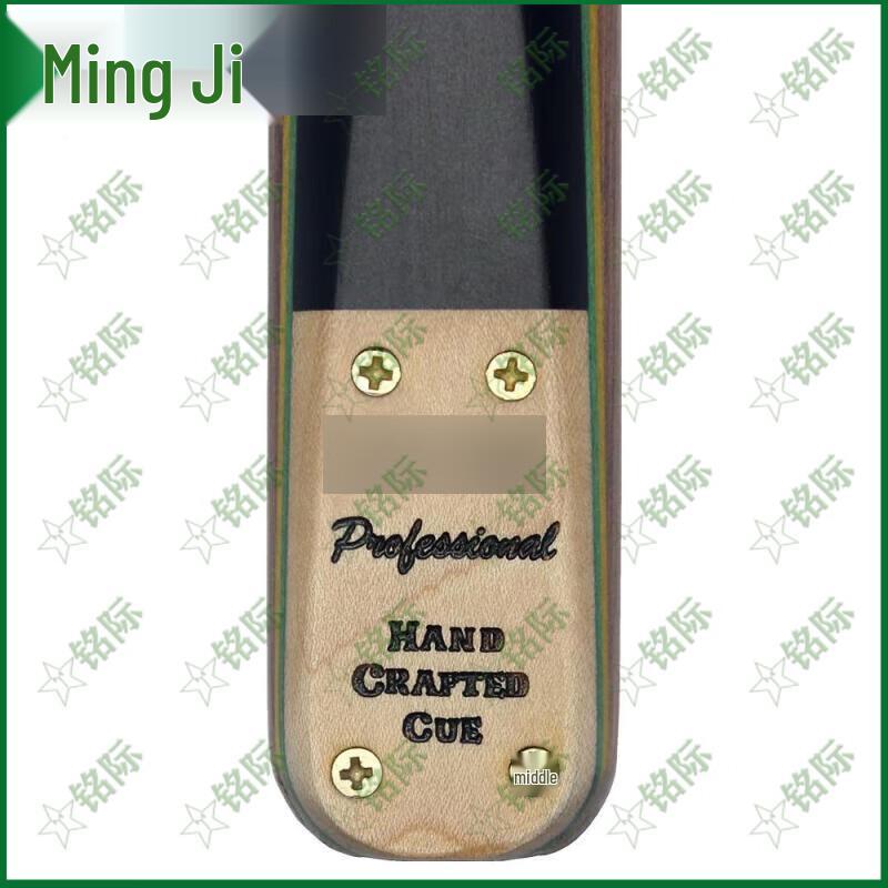 Mingji 20E Multi-Game Billiard Cue
