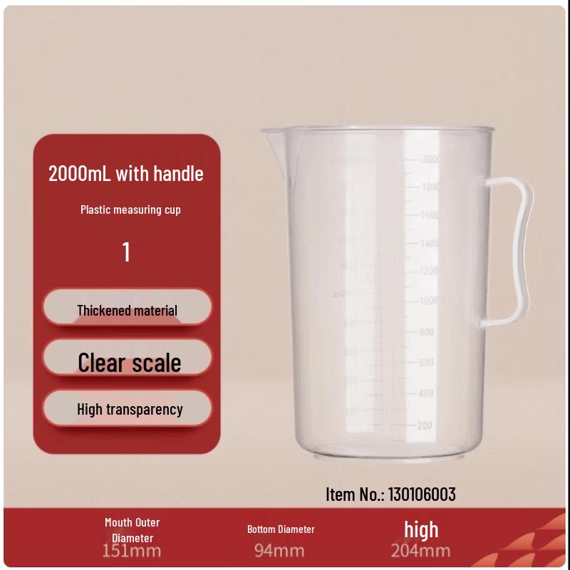 TaiYouYuan 2L PP Plastic Cup with Handle