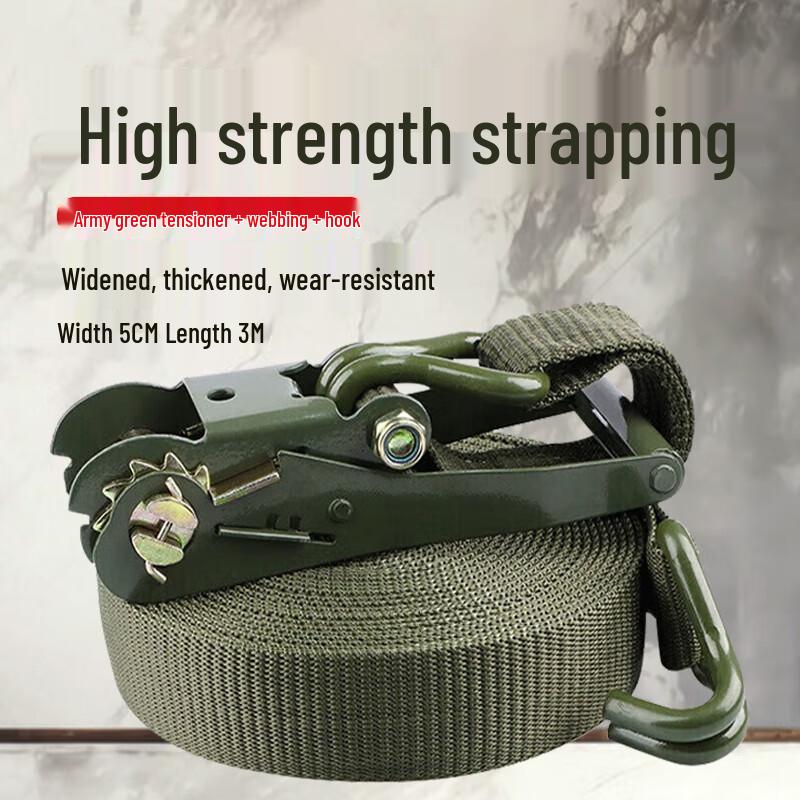 Shiyi Ratchet Cargo Tie-Down Straps