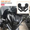 Osłona Zestawu Wskaźników Dla Yamaha MT07 2026 2025 MT-07 Motocykl Kokpit Mocowanie Owiewka Wsparcie Komponentu Obudowa Biegów