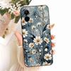 Silicone Case For Xiaomi Poco M7 4G Case Cute Cat Flowers Soft Slim Phone Cases For Xiaomi Poco M7 PocoM7 4G Cover Bumper