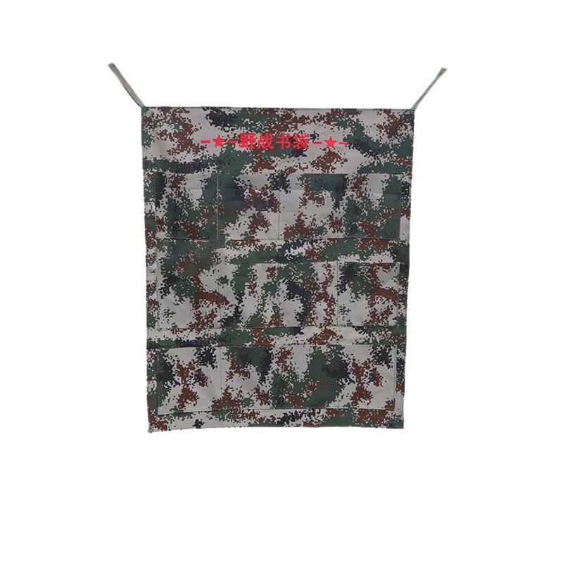 Durable Canvas Hanging Book Storage Bag 90x110cm