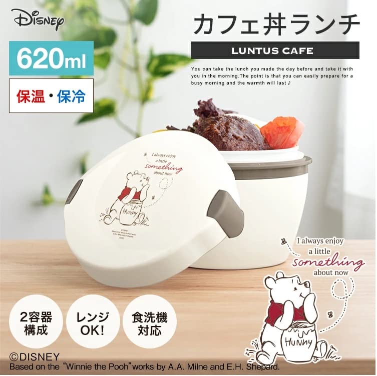 Asvel Lantas Café-Schüssel Isoliertes Mittagessen Winnie the Wide x Deep x Easy to PO22 Box, Pooh, 620ml, Grau, 14,5cm 13,8cm 11,0cm Hoch, Servieren,