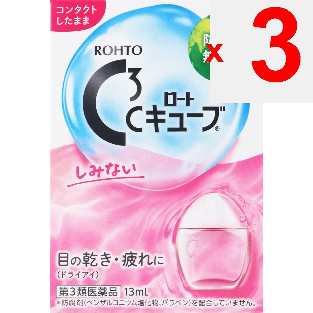 Rohto Roto C Cube C Cube a 13mL For Contact Lenses Eye Drops Efficacy: Discomfort When Wearing Soft or Hard Contact Lenses, Tear Supplementation (dry