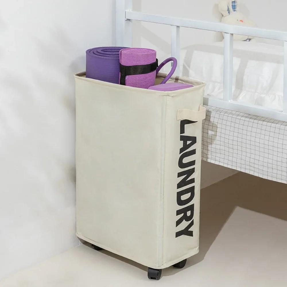 Foldable Laundry Basket Simple Storage Household Oxford Cloth Dustproof Storage Box Large Capacity Dirty Clothes Storage Box
