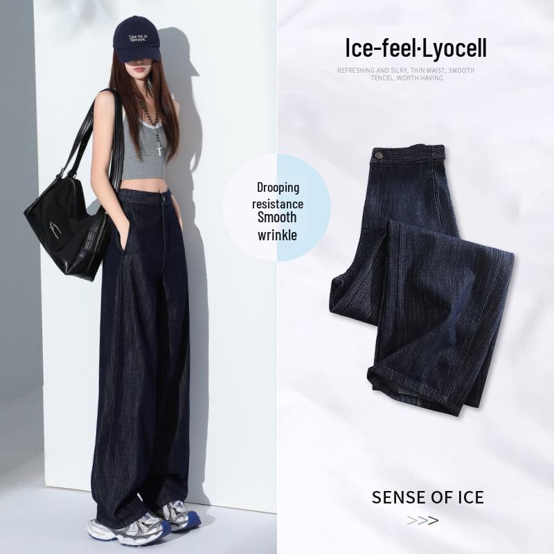 

Women s Tencel Slimming Loose Jeans - Non-Fading & Flaw-Covering Summer 2026 Collection L