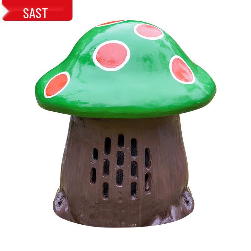 SAST Outdoor Landscape Rock Speaker CN Plug (adapter Included) (CN Version)