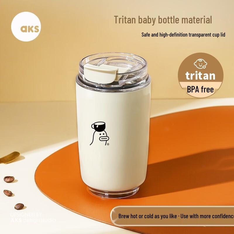 AKS COFFEE x GAGA Niedlicher Edelstahl-Thermosbecher