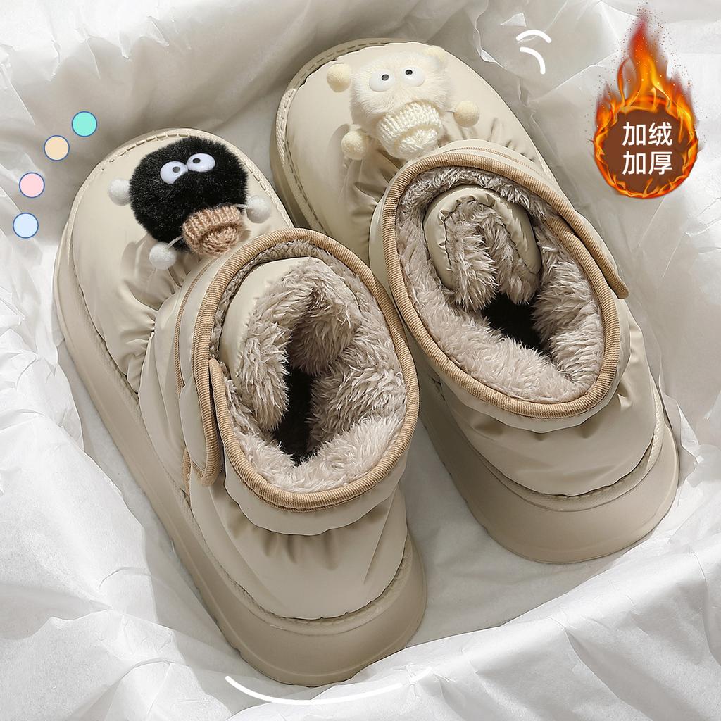 Winter New High-top Waterproof Snow Boots Home Indoor Thick-soled Non-slip Piled Thickened Comfortable Cotton Shoes