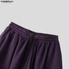 INCERUN Men Elastic Waist Casual Stitching Sports Sweatpants Long Pants with Pockets